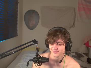 webcam man cokia_ live cam image #9533830