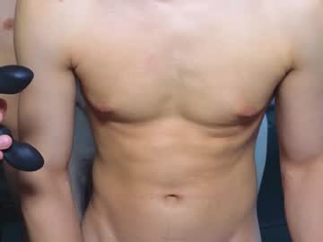 webcam man kozaeb live cam image #11622817