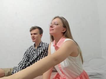 webcam couple yueslang live cam image #10483732