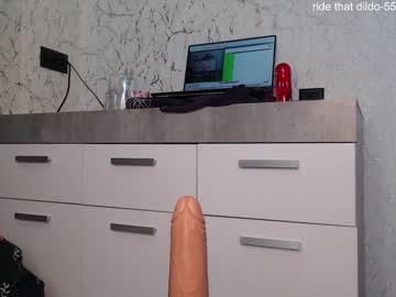 webcam girl simplegirl1996 live cam image #4430804