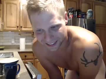 webcam man lancehardin live cam image #6710152