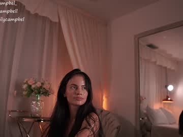 webcam girl emiilycampbell live cam image #12684473