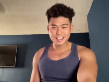webcam man nategolden live cam image #3156302
