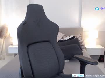 webcam girl smileyouarehere live cam image #8614118