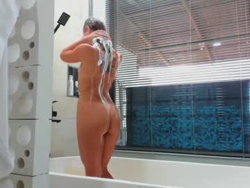 webcam girl click_shlick live cam image #4248667