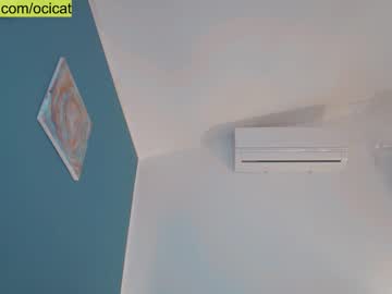 webcam girl ocicat live cam image #8461301