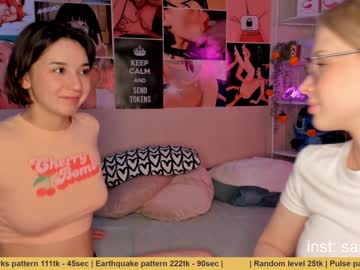 webcam couple huntertiana live cam image #660478