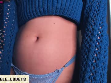 webcam girl morning_smilee live cam image #5871973
