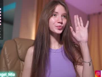 webcam girl angels_kiss live cam image #6874724