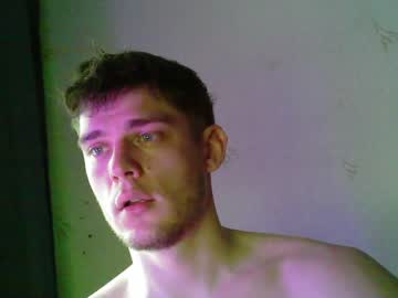 webcam man jon3983 live cam image #8010108