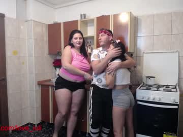 webcam couple iuliana32 live cam image #474027