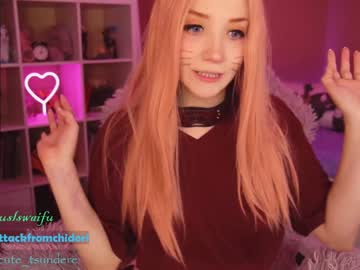 webcam girl yourcutewaifu live cam image #380108
