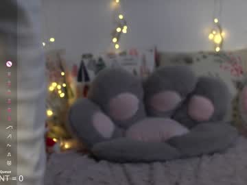 webcam girl elation_evy live cam image #11251280