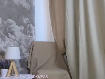 webcam girl just_emmy live cam image #7952155
