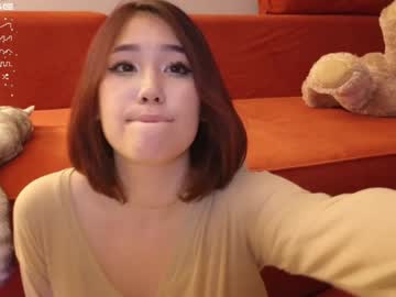 webcam girl kimi_kay live cam image #10240709