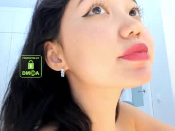 webcam girl lee_yoona live cam image #591326
