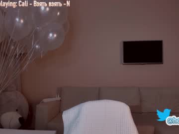 webcam girl hollyextra live cam image #1522135