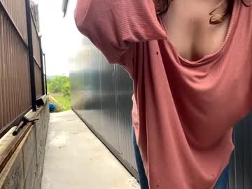 webcam girl nyconik live cam image #12856338