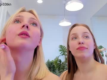 webcam couple sweetestluna live cam image #8999839