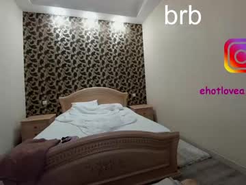 webcam girl ehotlovea live cam image #3041114