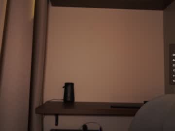 webcam girl ms_seductive live cam image #9346164