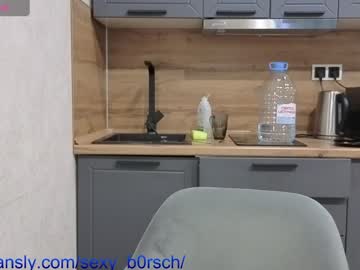 webcam girl sexy_b0rsch live cam image #12753268