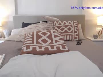 webcam girl smileyouarehere live cam image #9566800