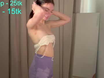 webcam girl sweety_cindy_ live cam image #10411459