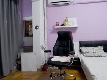 webcam girl pam___beautiful live cam image #2191035