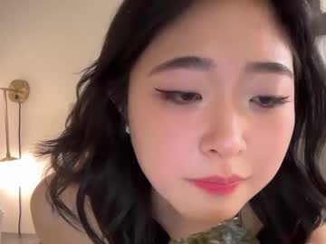 webcam girl cozykorean live cam image #12290600