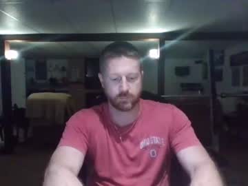webcam man shycurioussub live cam image #2848914