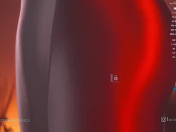 webcam girl bronnica live cam image #3075178