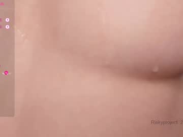 webcam girl riskyproject live cam image #11935658