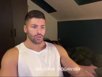webcam man rogan1604 live cam image #5245453
