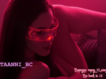 webcam girl taanni_bc live cam image #5136389