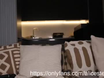 webcam girl smileyouarehere live cam image #3020743