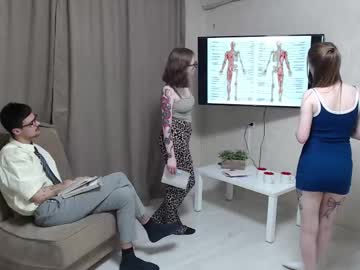 webcam couple lonnabudd live cam image #11973844