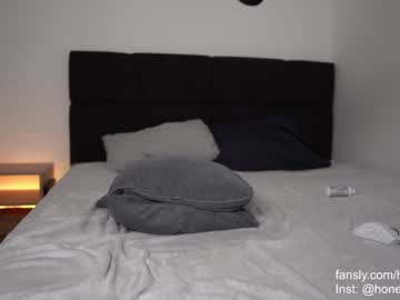 webcam girl honeyyykate live cam image #10048661