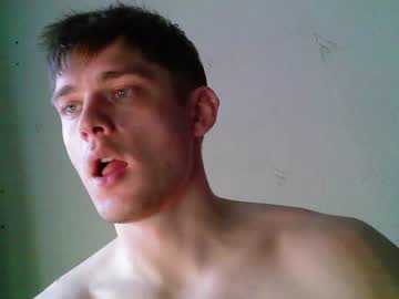 webcam man jon3983 live cam image #8068257