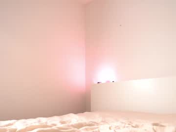 webcam girl inoue__ live cam image #10588001