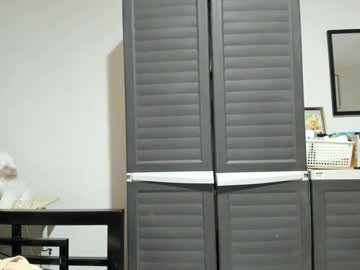 webcam tranny xdreamangel live cam image #11985166