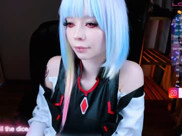 webcam girl arikajoy live cam image #5326308