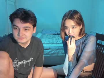 webcam couple wvxxxvw live cam image #8415654