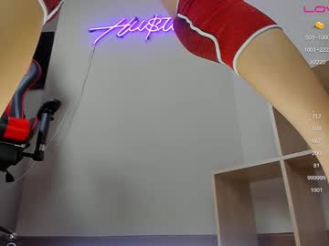 webcam girl noora_nee live cam image #4227834