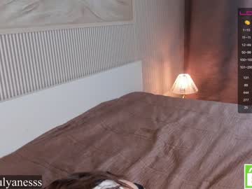 webcam couple beverlyvega live cam image #6431928