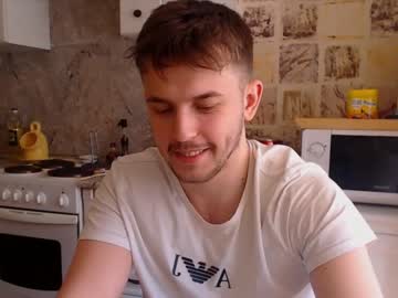 webcam man christian_baker live cam image #2209740