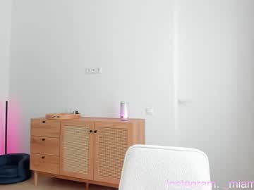 webcam girl knee_ling live cam image #6689481