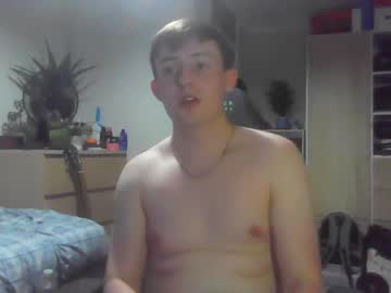 webcam man thyuglymug676180 live cam image #6542081