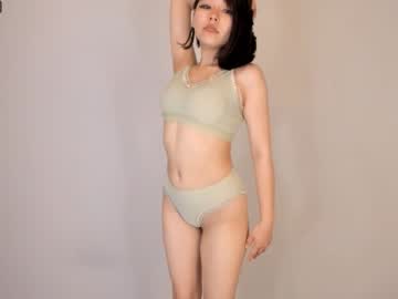 webcam girl hee_youn1 live cam image #7070039