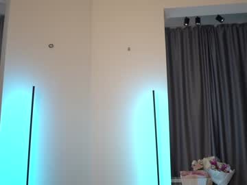 webcam girl lindamei live cam image #6243459